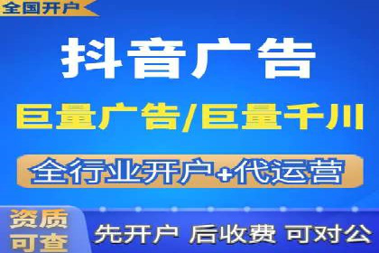 企业如何选择合适的百度推广预算？案例解读